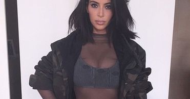 Kim Kardashian: co ona na siebie włożyła?