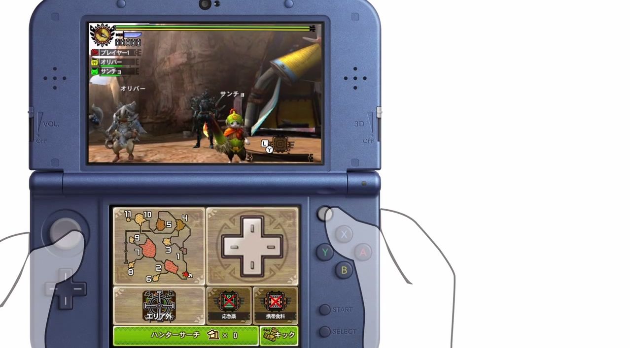 Nintendo dementuje plotki - nowe modele 3DS będą posiadać blokadę regionalną