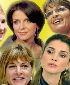 Kobiety w polityce i biznesie