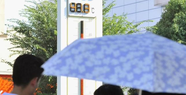 Tragiczny bilans tegorocznych upałów. W Japonii zmarło 138 osób