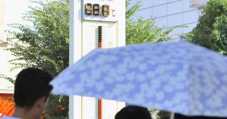 Tragiczny bilans tegorocznych upałów. W Japonii zmarło 138 osób