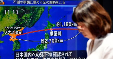 Alarm w Japonii. Mieszkańcom wydano instrukcje