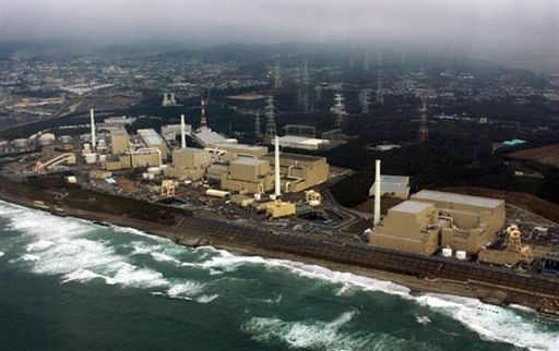 Kolejna japońska elektrownia atomowa zamknięta