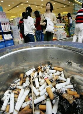 Coraz mniej palaczy w Japonii