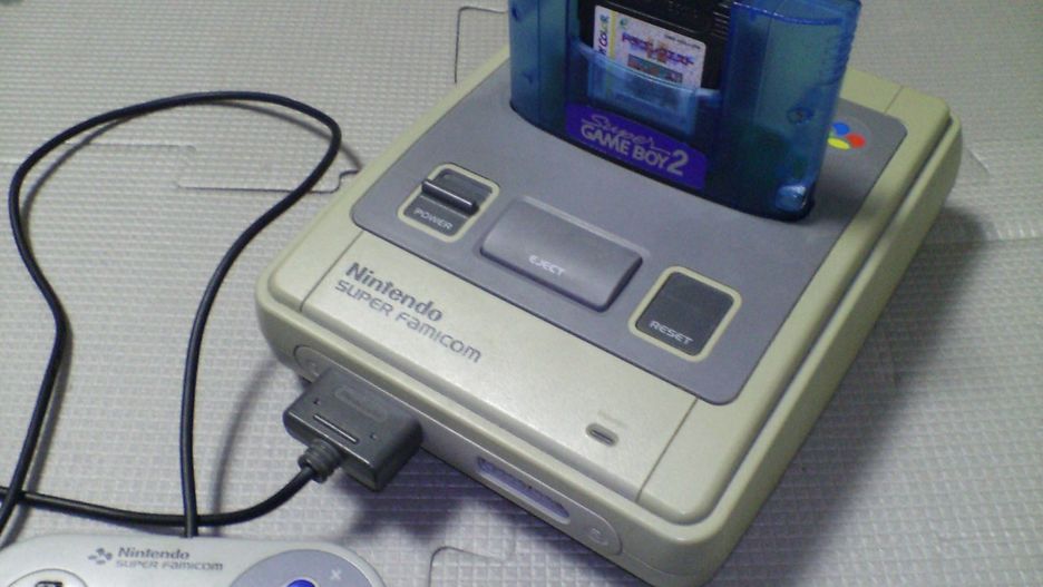 Nintendo