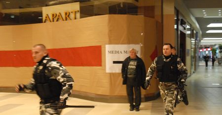 Agencje ochrony. Mimo zapowiedzi, niewiele się zmieniło