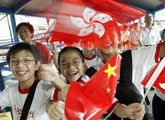 Hongkong - chiński już 6 lat