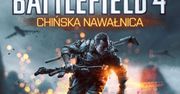 Jakby Battlefield 4 brakowało problemów, Chińska Nawałnica przynosi nowe