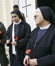 Palestyńskie demonstracje w Gazie