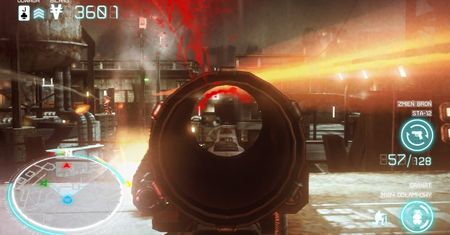Wieloosobowe boje bez podłączenia do sieci wraz z dodatkiem do Killzone: Najemnik