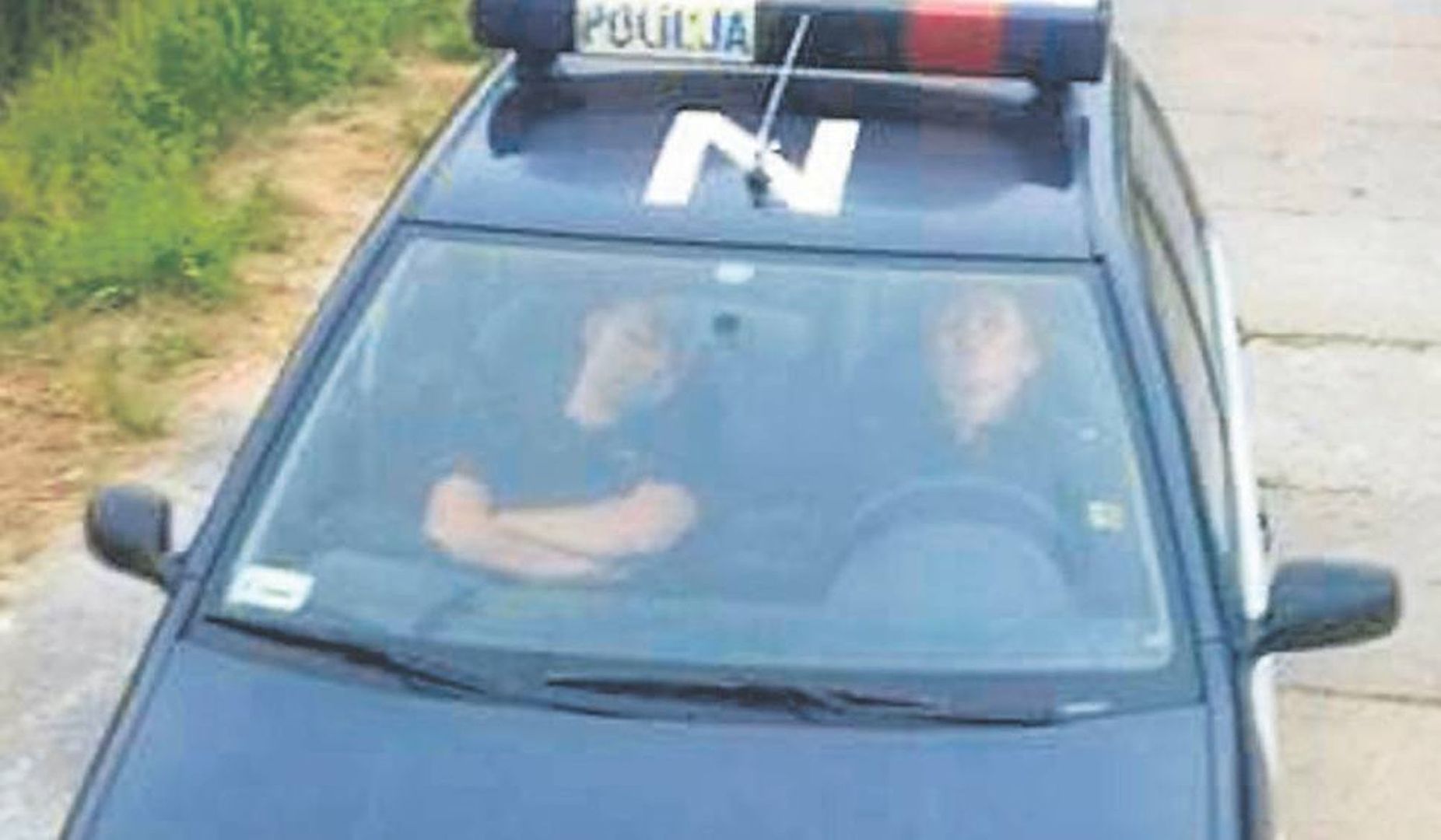 Policjanci