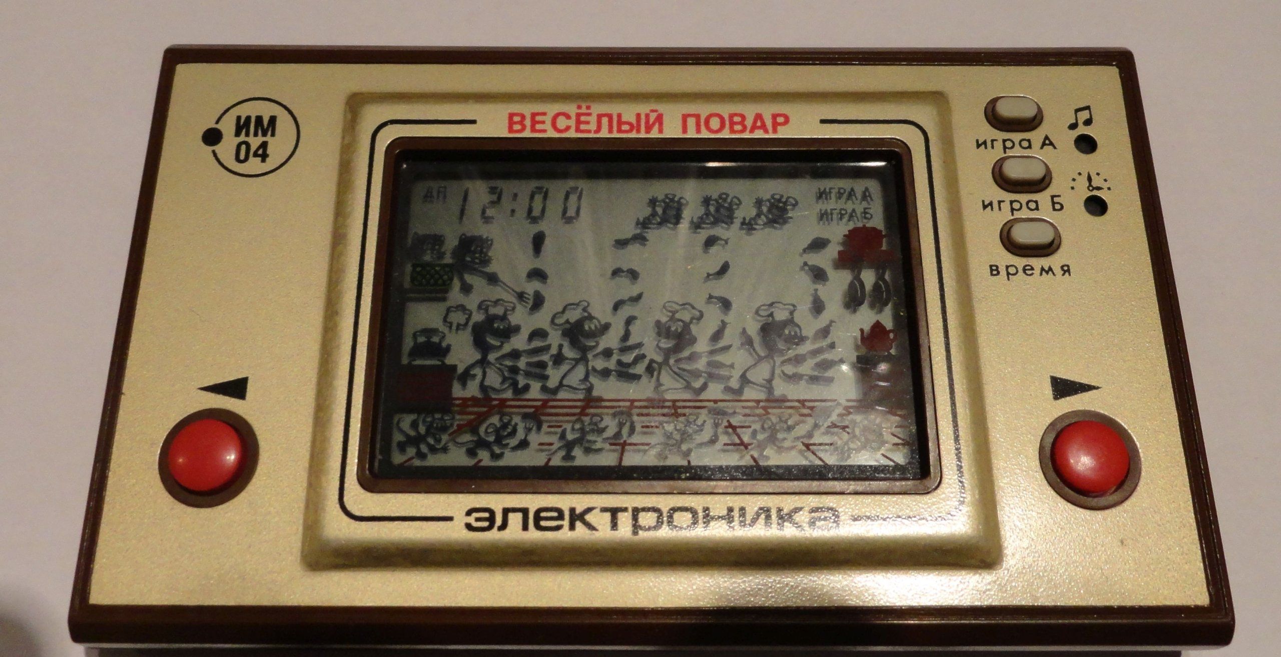 Obrazek