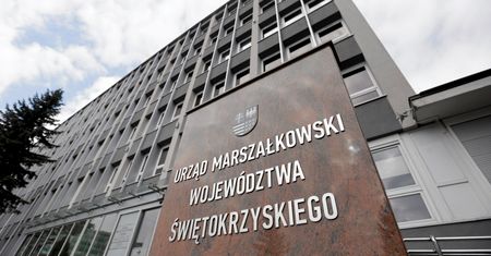 Gang urzędników obiboków. Pracownicy widmo przez kilka lat ukrywali się w urzędzie
