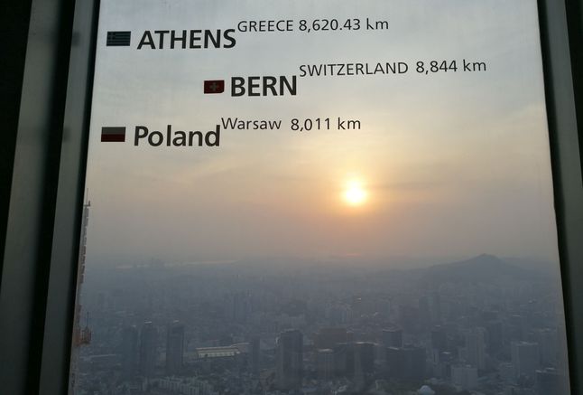 289205132033468474