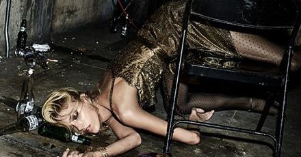 Anja Rubik przesadziła na imprezie?