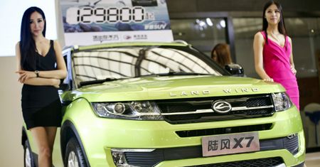 Land Rover pozwał Chińczyków o kradzież