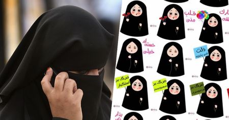 Iran promuje emoji "śmierć Ameryce"