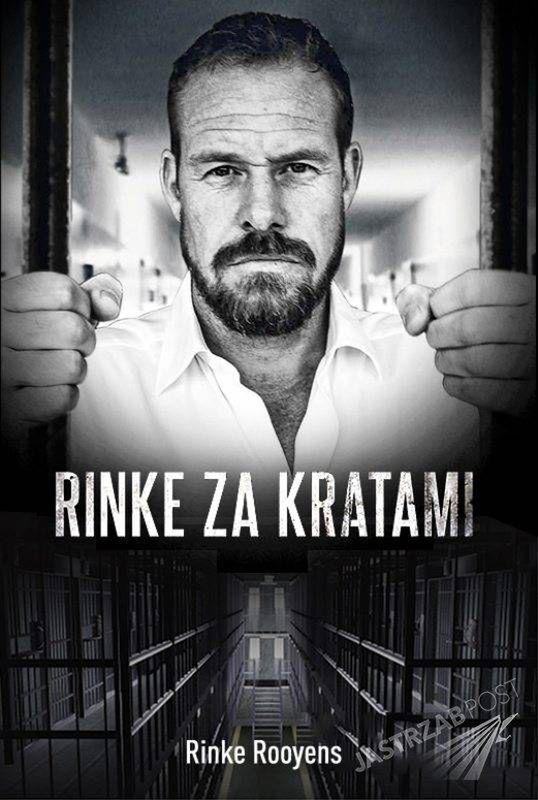 Rinke za kratami