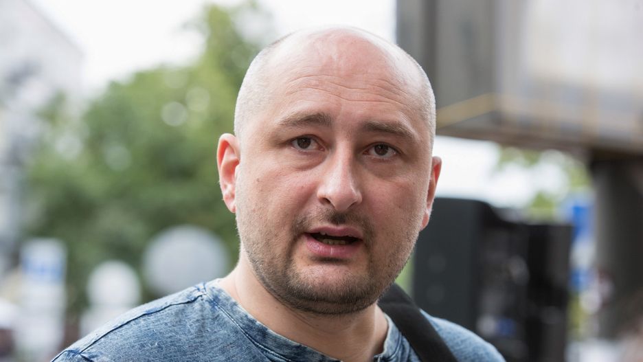 Rosja zabrała głos ws. Babchenki 