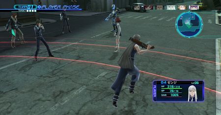 W Lost Dimension zawsze ktoś Cię zdradzi. Nigdy nie będziesz wiedział, kto to będzie