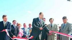 Otwarcie nowej trasy