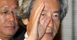 Japonia wprowadza system obrony rakietowej