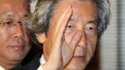 Junichiro Koizumi