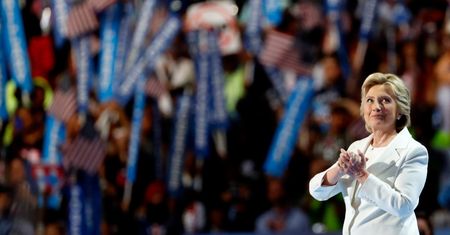 Symboliczna stylizacja Hillary Clinton
