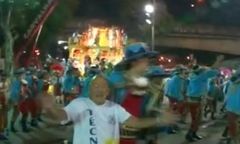 Momo przejął władzę w Rio