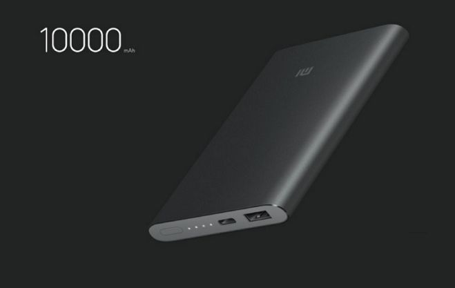 Powerbank Pro o pojemności aż 10 000 mAh od Xiaomi za 22 dolary