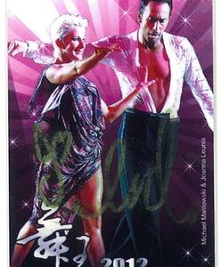 "Tylko taniec": Michał Malitowski... na karcie miejskiej w Tajwanie!