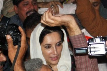 Liderka pakistańskiej opozycji zwolniona z aresztu domowego