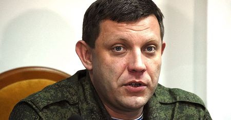 Donbas ogłasza blokadę Kijowa. "Zrywamy wszystkie więzi"