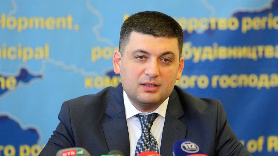 Ukraina. Premier Wołodymr Hrojsman poinformował o dymisji swojego rządu