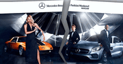 Nici z Mercedes-Benz Fashion Week Warsaw 2016. Dlaczego zrezygnowano z imprezy? Mamy komentarz organizatora
