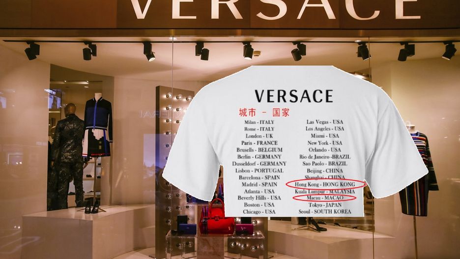 Wpadka Versace. Firma przeprasza Chińczyków