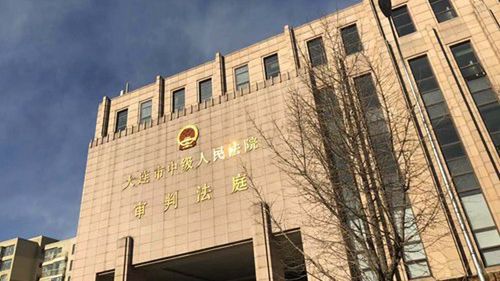 Chiny: Kanadyjczyk skazany na śmierć za przemyt narkotyków