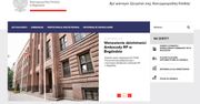 Kontakt do oszustów na stronie polskiej ambasady? "Przelew za wizę"