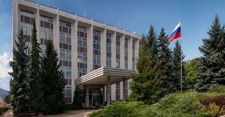 Bułgaria. Rosyjscy dyplomaci wydaleni za szpiegostwo
