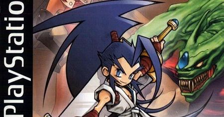 Ej, a graliście w... Brave Fencer Musashi? [TEKST CZYTELNIKA]