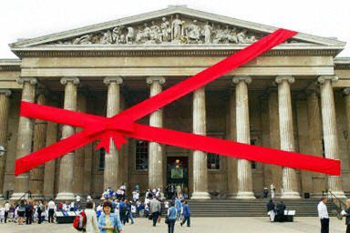 British Museum ma 250 lat