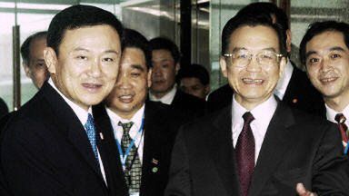 Tajlandzki premier Thaksin Shinawatra wita uczestników szczytu ASEAN