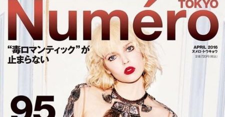 Ola Rudnicka jako Lolita