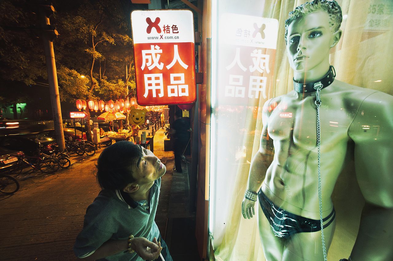 Sex shopy od kuchni. O tym zapewne nie wiedzieliście!