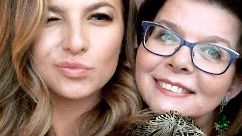 Anna Lewandowska, mama Maria Stachurska