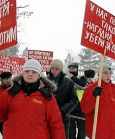 Protest przed chińskim konsulatem w Rosji