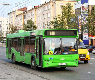 Lotnisko Perm. Jak dojechać do centrum miasta?