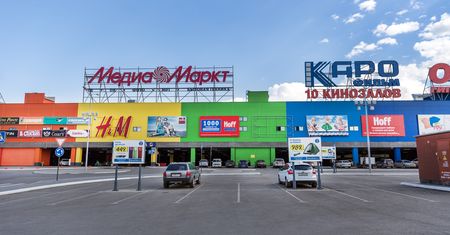 Szalone wyprzedaże w Media Markt