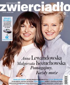 Dołącz do akcji! Kupując  miesięcznik "Zwierciadło" wspierasz Centrum Zdrowia Dziecka