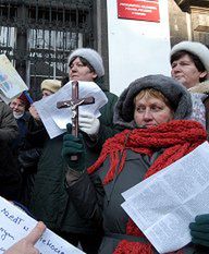Demonstracje w związku z procesem Nieznalskiej